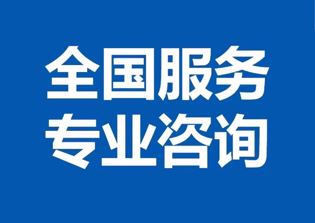 西充封存公积金代提