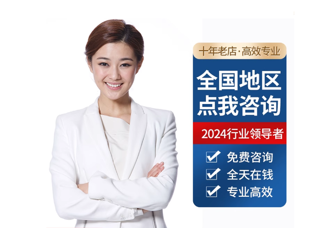 西充离职公积金代提